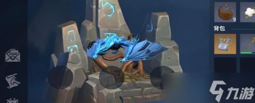 冰原守卫者(探索火龙能量的来源与制造方法)