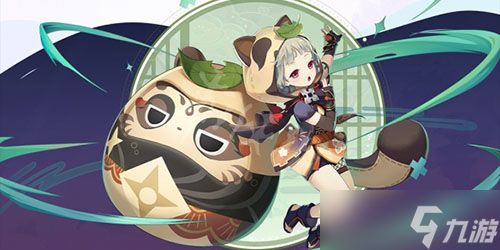 原神早柚圣遗物怎么搭配