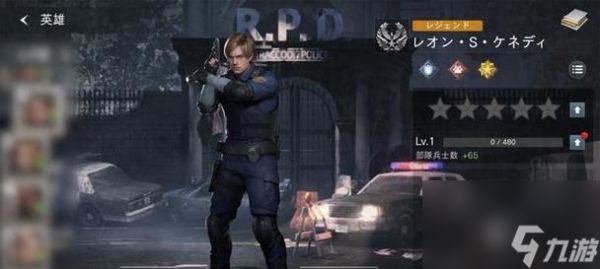 如何在混沌模式下应对生化危机?生存策略有哪些?