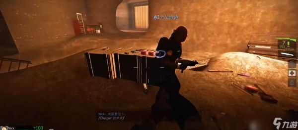 求生之路2忧郁4第二关怎么过