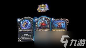 炉石传说时空旅行者卡牌图鉴是什么