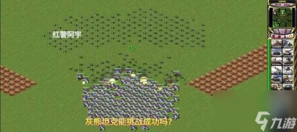 部落冲突中灰熊坦克如何应对？有效策略是什么？