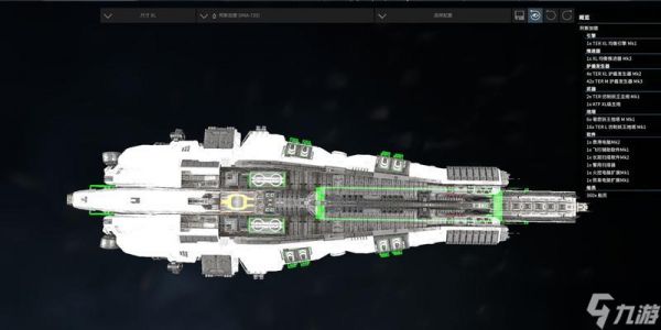 X4基石炮塔模式（掌握炮塔模式）