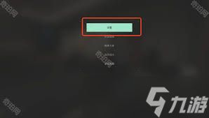 三角洲行动中夜视仪如何开启