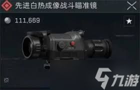 三角洲行动中夜视仪如何开启