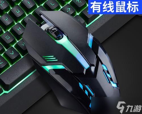 穿越火线中如何静音移动?