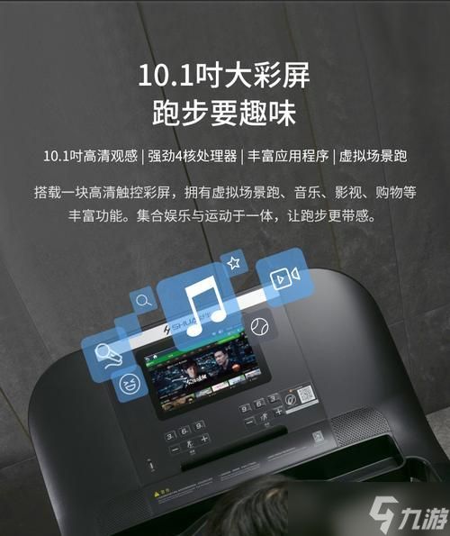 穿越火线中如何静音移动?