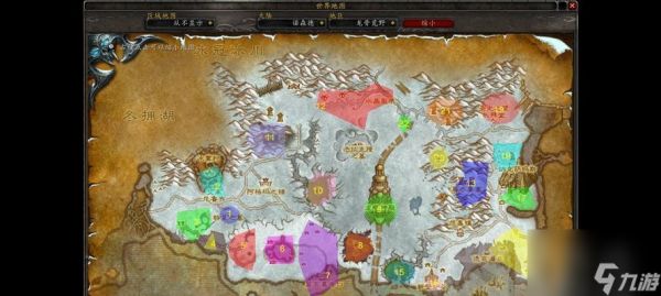 《WOW魔兽世界70鱼人自由行动任务攻略》（WOW70鱼人任务攻略详解）