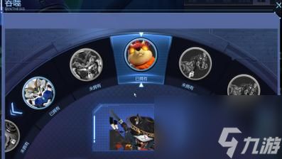 逆战中如何进入造极模式？