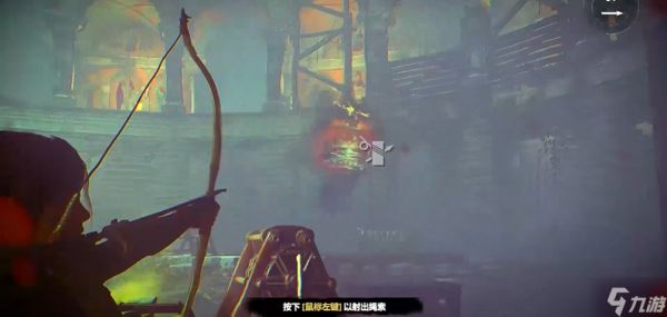 古墓丽影崛起女巫怎么过