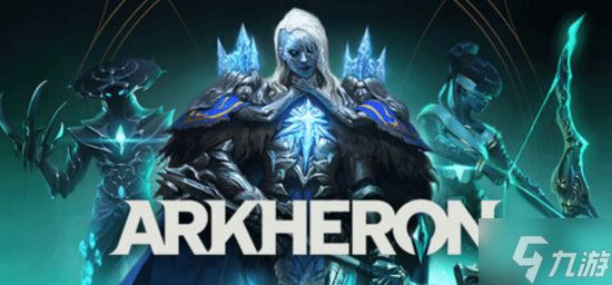次世代爬塔PVP《Arkheron》即将上线新Demo:定档2月21日 备战Steam新品节