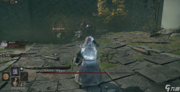 <a id='link_pop' class='keyword-tag' href='https://www.9game.cn/aedfh/'>艾尔登法环</a>法师前期怎么回蓝最快