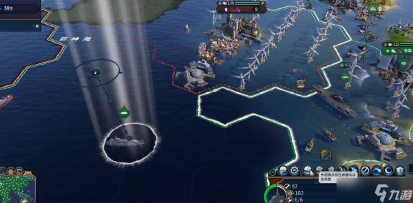 文明6怎么改良海洋资源