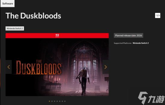 宫崎老贼不藏了！FS社NS2独占新作现已上架eShop