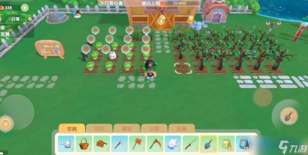 庄园布局进阶术：巧用铲子，实现土地自由重置！