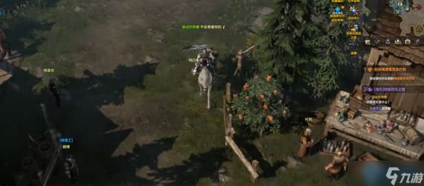 解锁成就轻松拿！卢特兰西部大陆隐藏任务英雄的条件全流程攻略