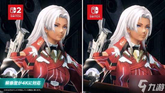 突发！《异度神剑X》NS2版空降上线:支持4K/60帧