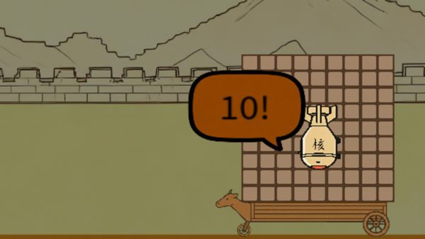 堡垒要塞好玩吗 堡垒要塞玩法简介