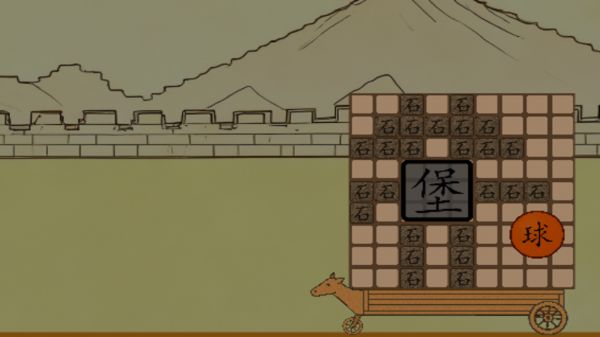 堡垒要塞好玩吗 堡垒要塞玩法简介