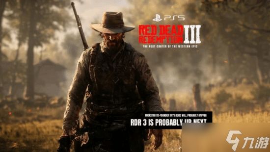 荒野大镖客:救赎3或成R星下阶段核心项目,PS5首发、跨世代适配已露端倪