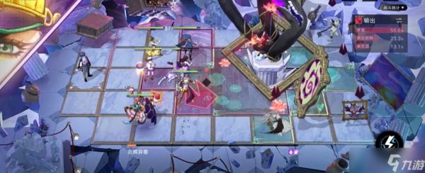 无期迷途17怎么过