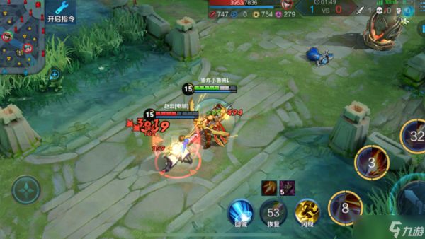 王者荣耀后羿出装铭文怎么出