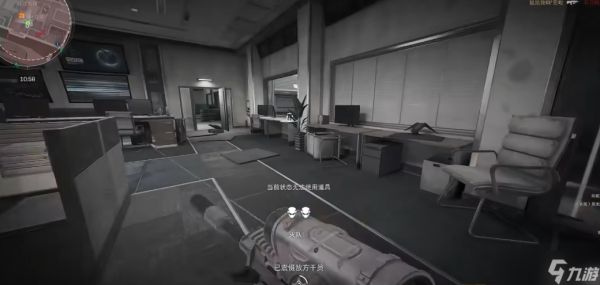 <a id='link_pop' class='keyword-tag' href='https://www.9game.cn/sjzxd/'>三角洲行动</a>以小博大任务怎么做