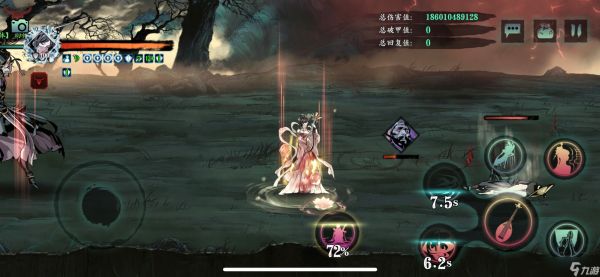 影之刃3唐门疯狂在哪里打