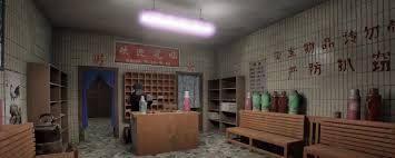 千禧梦天气调节器阴天如何获取