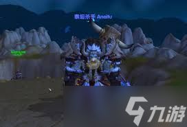 魔兽世界如何获得牛头人储物箱