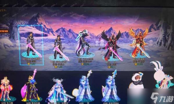 DNF2024积分获得方法介绍(一起来了解DNF2024积分的获取方式吧)