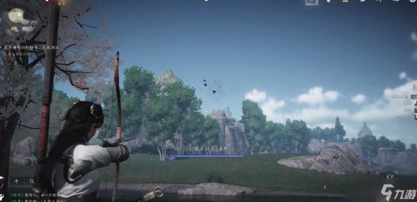 燕云十六声五音启太平是什么