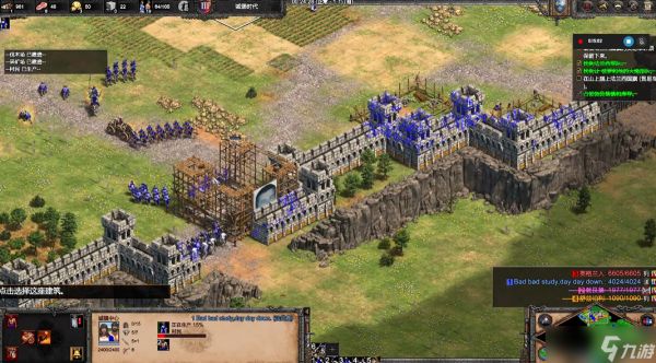 帝国时代2征服者圣女怎么玩