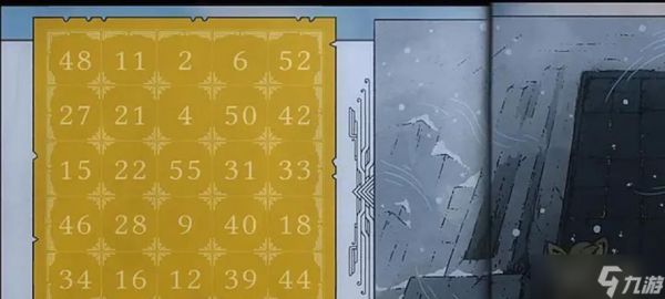 《TUNIC黄金大道解谜题解法方法大揭秘》（探索游戏世界中的谜题）