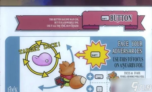 《TUNIC黄金大道解谜题解法方法大揭秘》（探索游戏世界中的谜题）