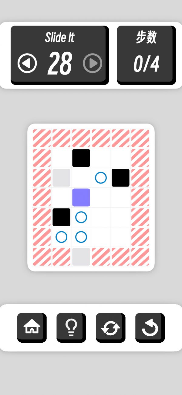 滑了个滑好玩吗 滑了个滑玩法简介