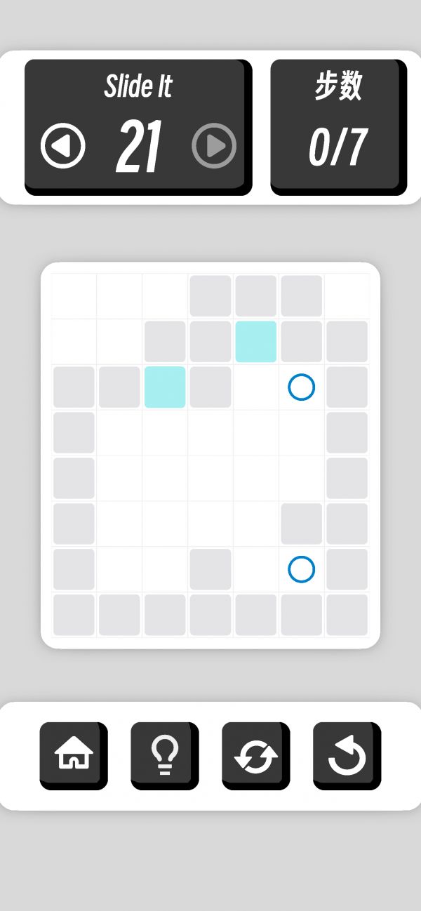 滑了个滑好玩吗 滑了个滑玩法简介