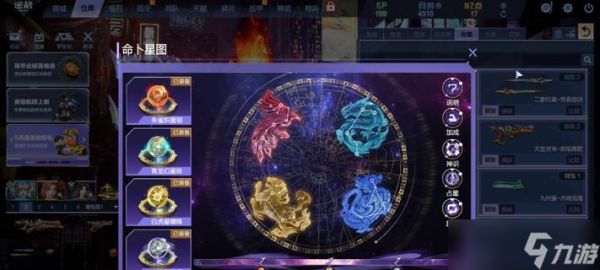 逆战玉佩活动分解方法是什么?如何获得更多奖励?