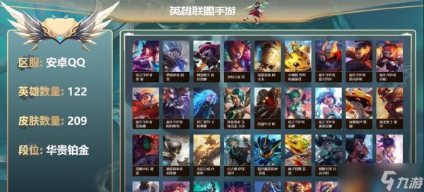 《LOL互选征召模式新玩法及最佳英雄选择指南》(探索LOL新模式)