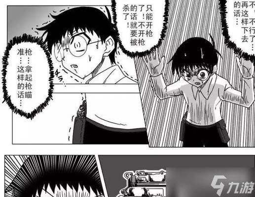 海皇在生化危机中的跳跃技巧是什么？