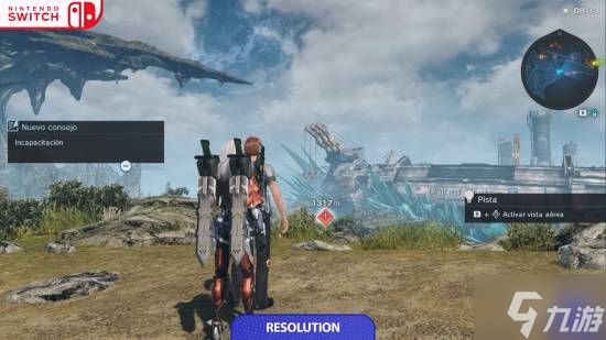 《异度之刃X》NS2版对比惊艳！4K60帧 画质飞跃升级