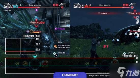 《异度之刃X》NS2版对比惊艳！4K60帧 画质飞跃升级