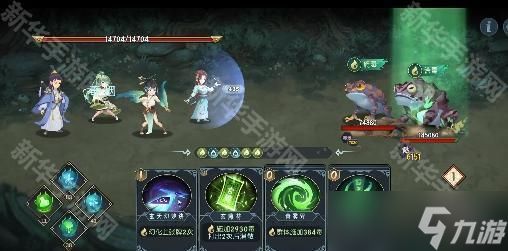 《长生天机降世》魍魉树海幻境通关攻略