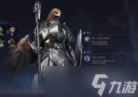 艾尔登法环黑夜君临守护者小众玩法有什么