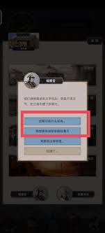 这就是江湖鱼木出品：天竺语攻略全解