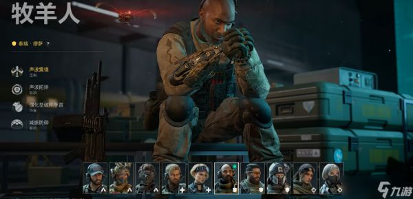 <a id='link_pop' class='keyword-tag' href='https://www.9game.cn/sjzxd/'>三角洲行动</a>如何玩好老黑