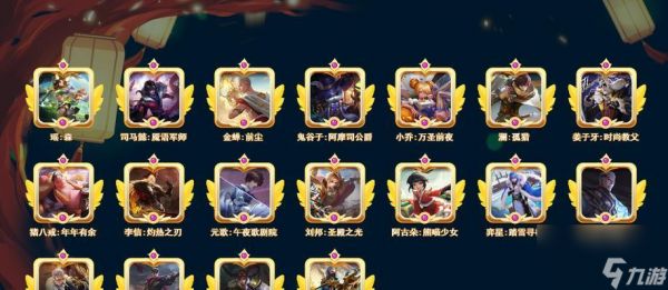 部落冲突铭文购买方法是什么?