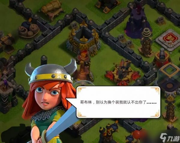 部落冲突强化无反应怎么办?