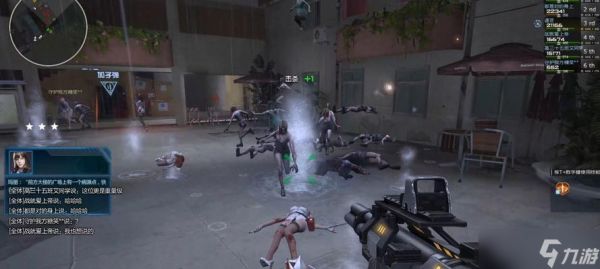 逆战猎场攻击队友的后果是什么？