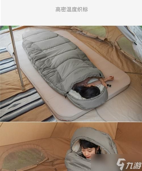 Unturned睡袋使用指南（掌握Unturned中睡袋的使用方法）